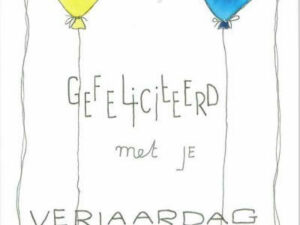 Gefeliciteerd twee ballonnen Nr. 14